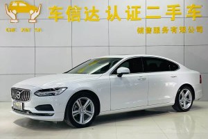 S90 沃爾沃 T4 智遠(yuǎn)版