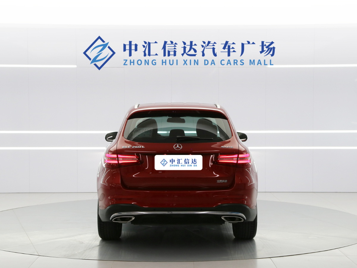 奔馳 奔馳GLC  2019款 GLC 260 L 4MATIC 動感型圖片