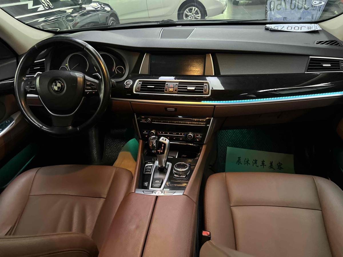 宝马 宝马5系GT  2014款 535i 豪华型图片