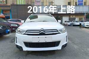 C3-XR 雪鐵龍 1.6L 自動先鋒型
