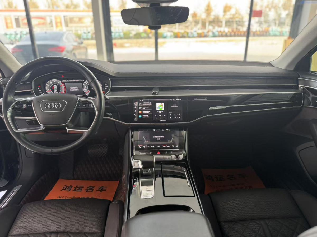 奧迪 奧迪A8  2022款 A8L 50 TFSI quattro 舒適型典藏版圖片