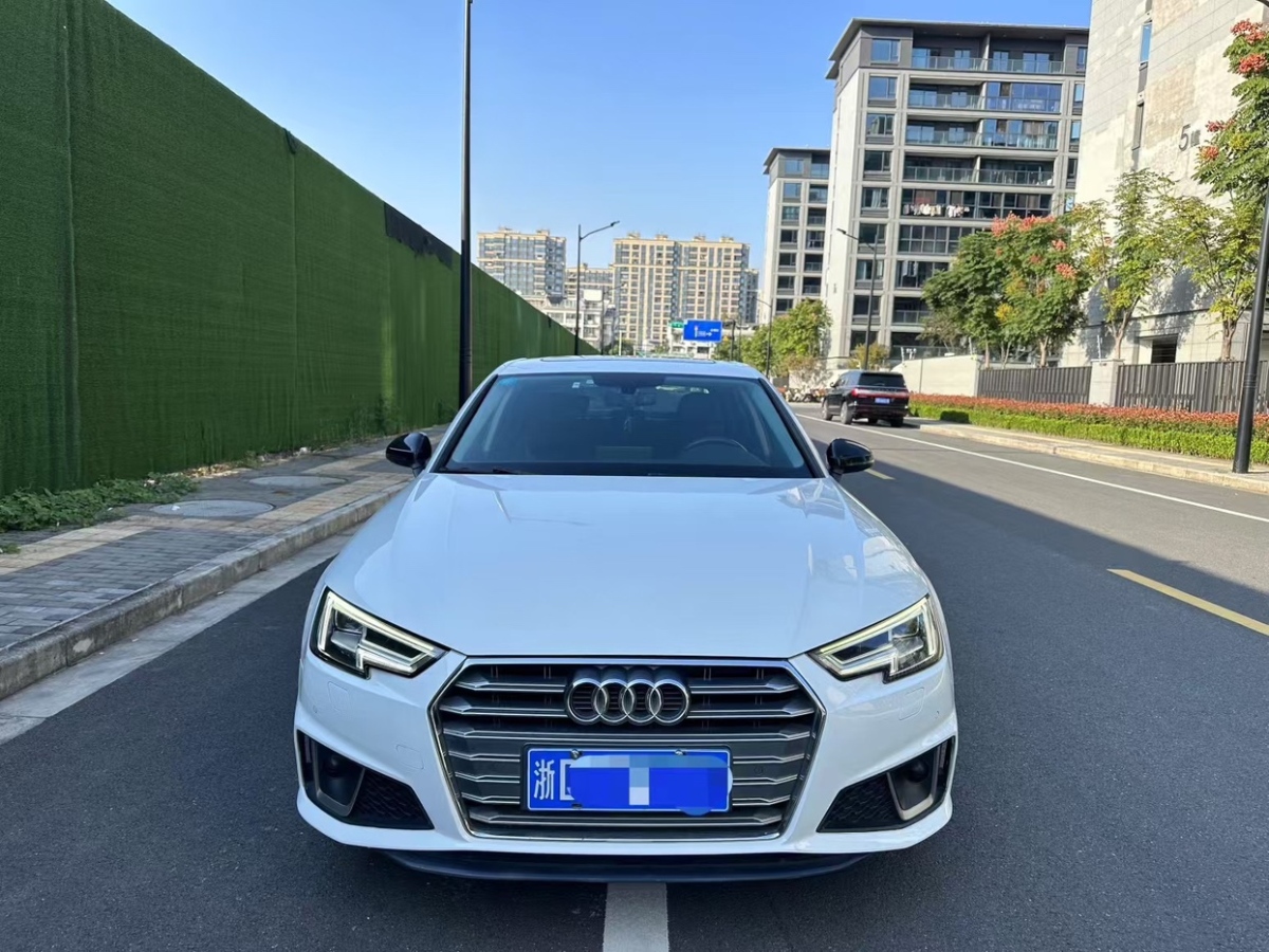 奧迪 奧迪A4L  2024款 40 TFSI 豪華動(dòng)感型圖片