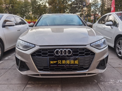 2021年11月 奧迪 奧迪A4L 40 TFSI 豪華動(dòng)感型圖片