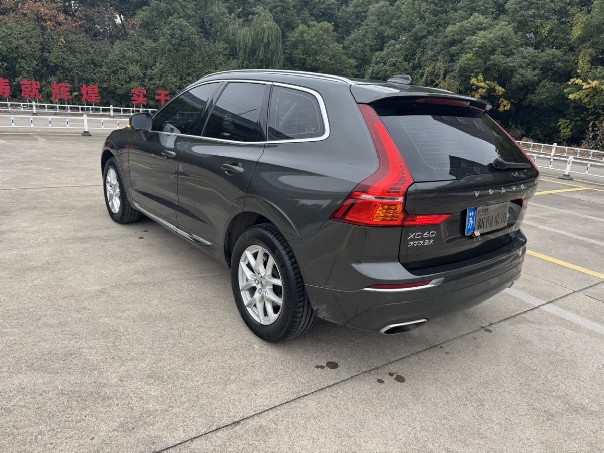 沃爾沃 XC60  2020款 T5 四驅(qū)智逸豪華版圖片