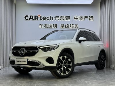 2023年7月 奔馳 奔馳GLC 改款 GLC 260 L 4MATIC 動(dòng)感型 5座圖片