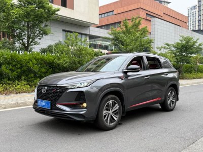 2020年6月 長安 CS75 PLUS 1.5T 自動豪華型圖片