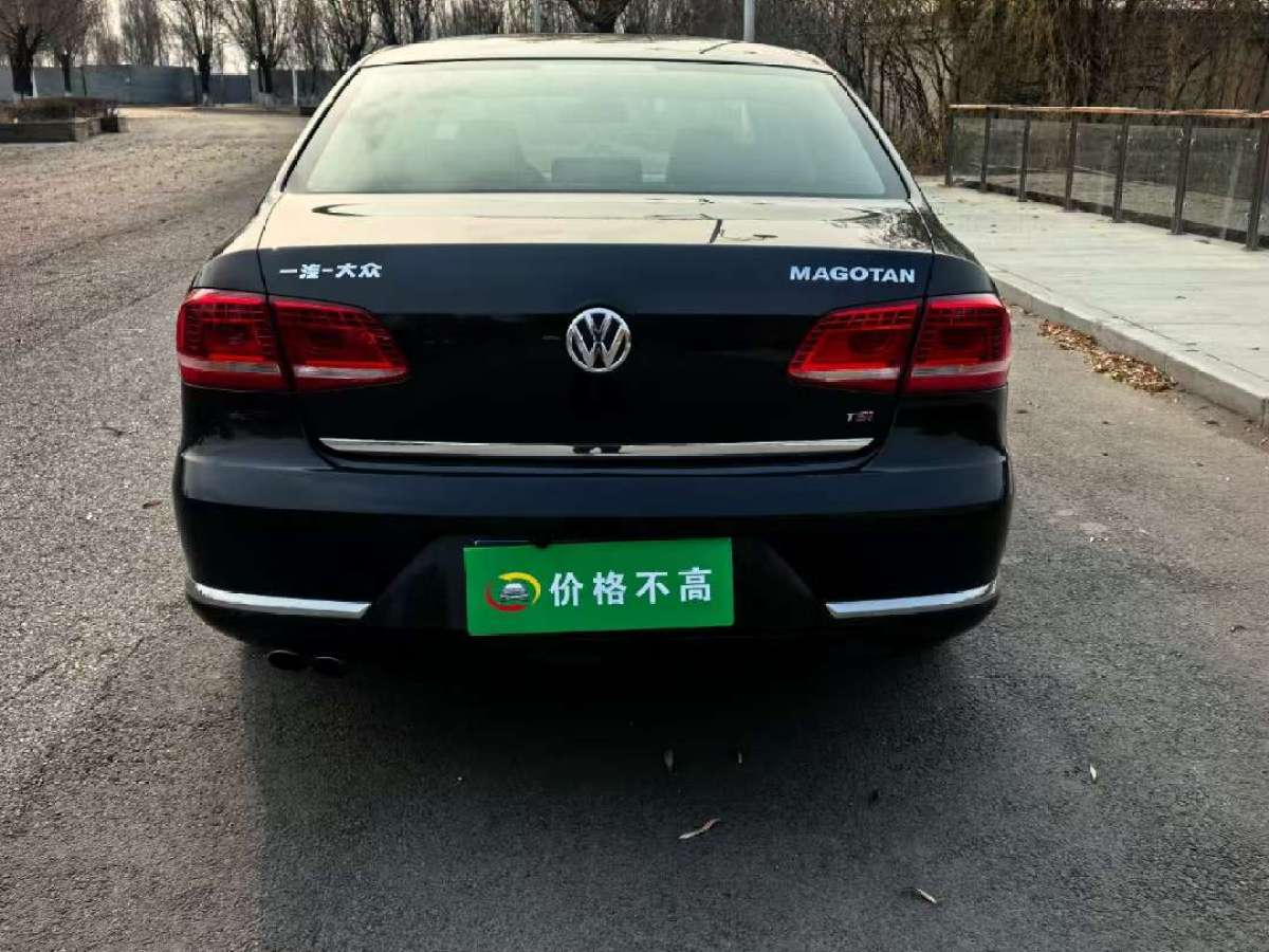 大眾 邁騰  2016款 1.8TSI 智享豪華型圖片