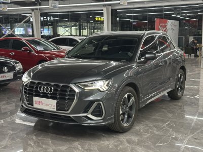 2020年7月 奧迪 奧迪Q3 35 TFSI 時尚動感型圖片