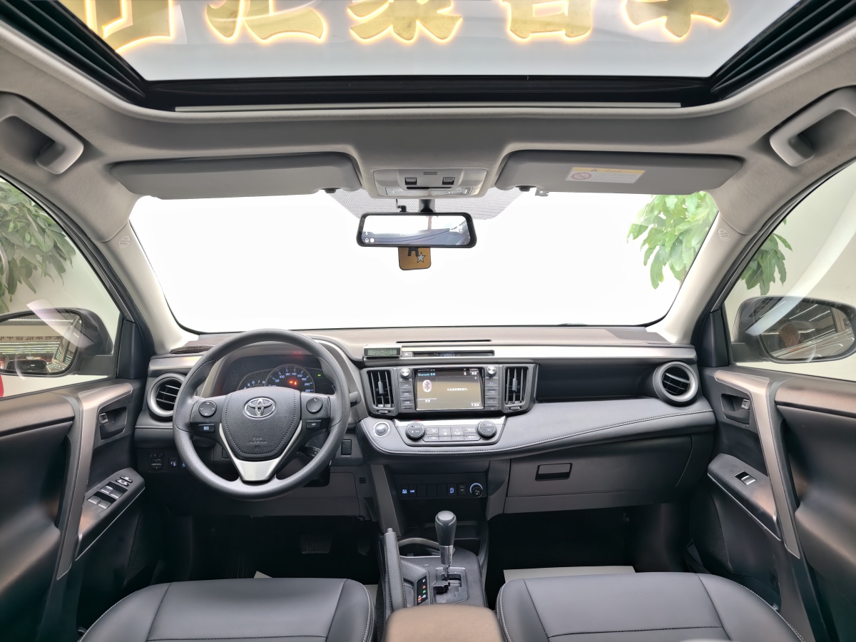 豐田 RAV4  2018款 榮放 2.0L CVT兩驅風尚版圖片