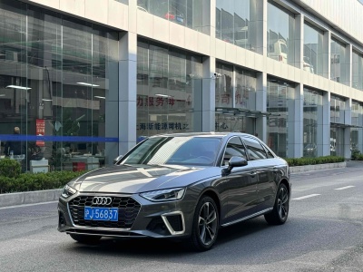 2021年4月 奧迪 奧迪A4L 40 TFSI 時(shí)尚動感型圖片