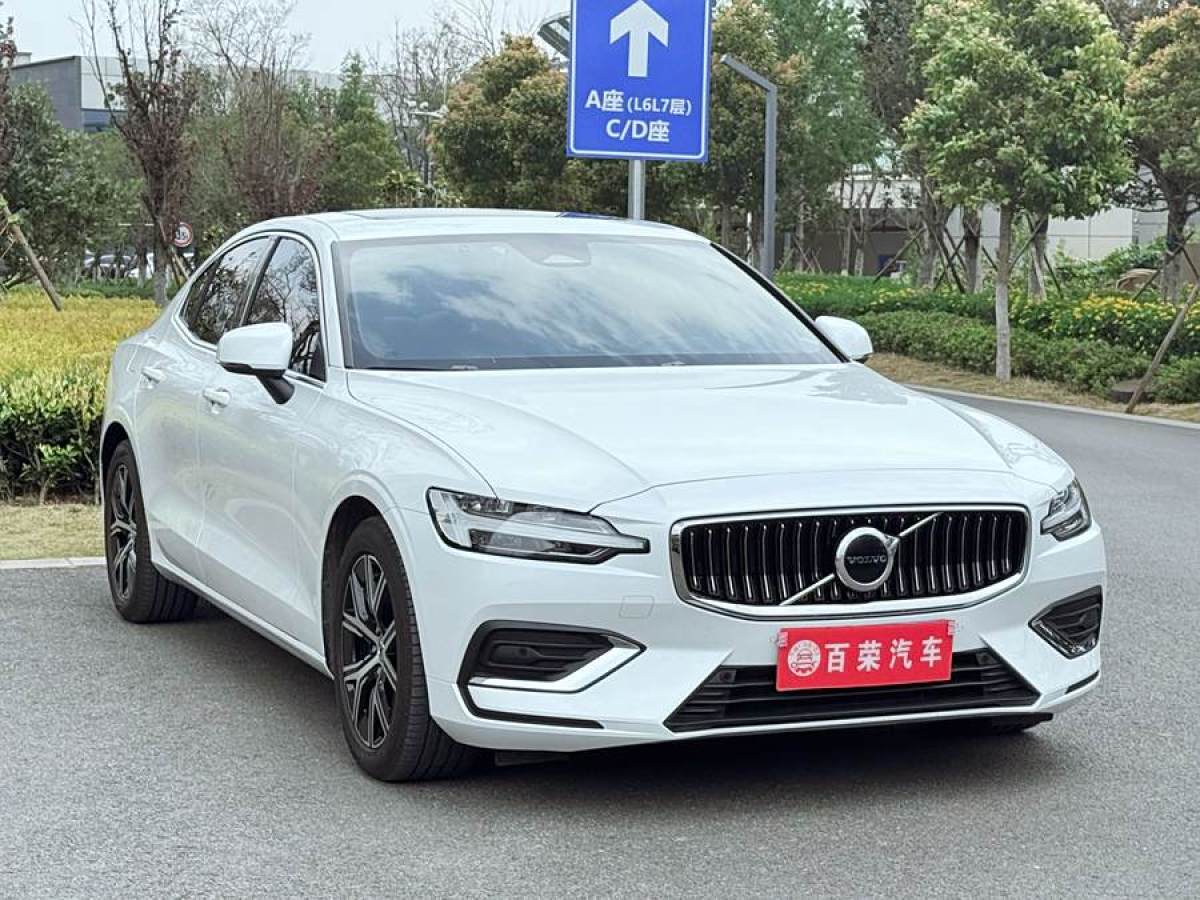 沃爾沃 S60L  2024款 B4 智逸豪華版圖片