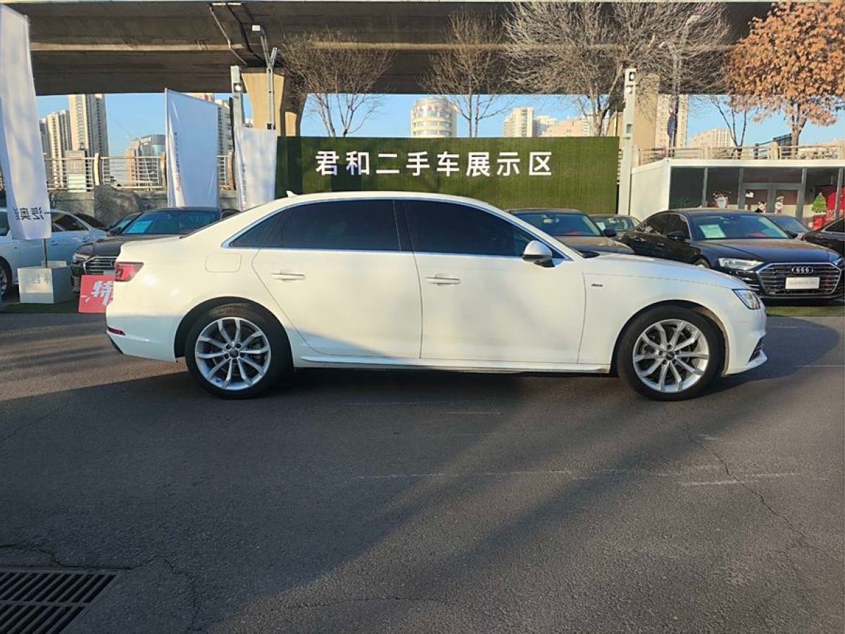 奧迪 奧迪A4L  2018款 30周年年型 40 TFSI 進(jìn)取型圖片