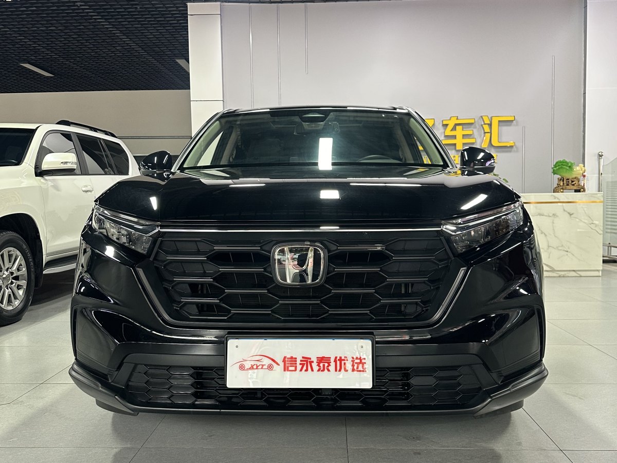 本田 CR-V  2023款 240TURBO 兩驅鋒尚5座版圖片