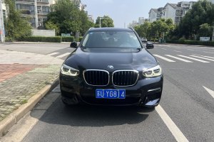 寶馬X3 寶馬 xDrive25i M運(yùn)動(dòng)套裝