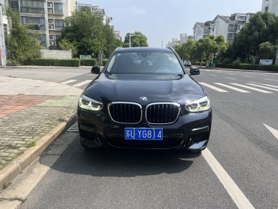 2020年7月 寶馬 寶馬X3 xDrive25i M運(yùn)動(dòng)套裝圖片