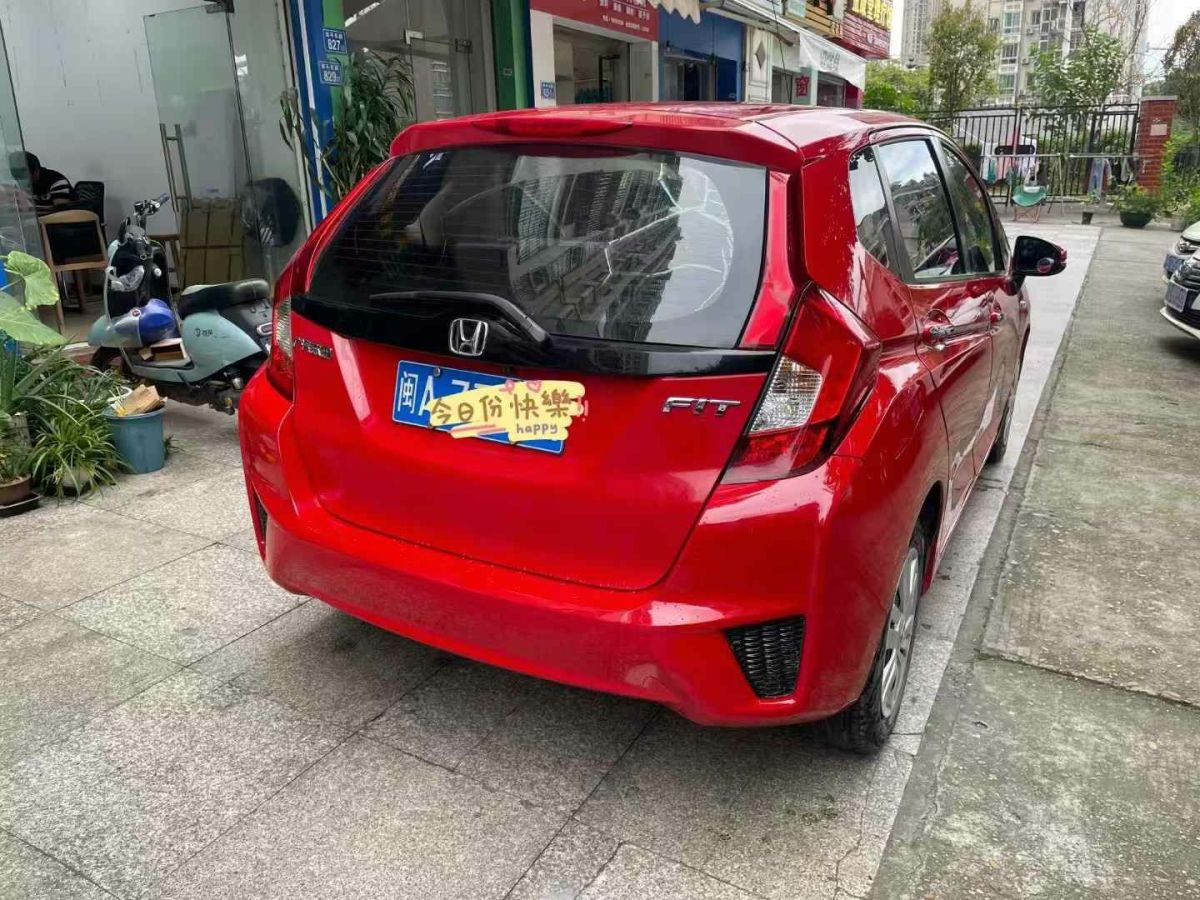 本田 飛度  2014款 1.5L CVT EXLI領(lǐng)先型圖片