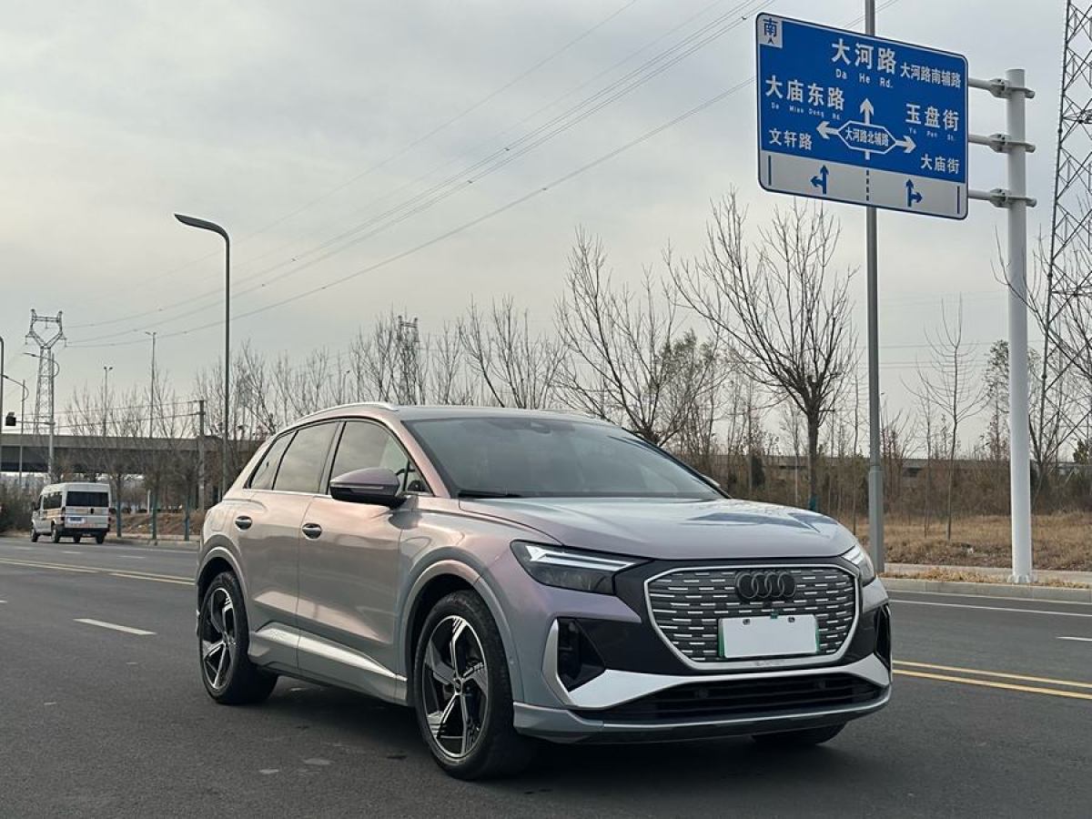 奧迪 奧迪Q4 e-tron  2023款 40 e-tron 創(chuàng)境版圖片