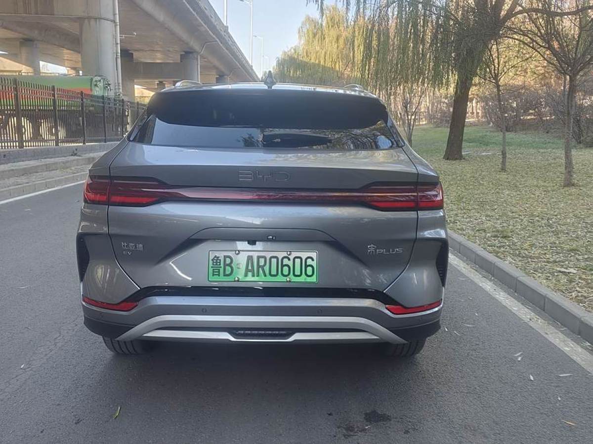 比亞迪 宋PLUS新能源  2025款 EV 520km 豪華型圖片