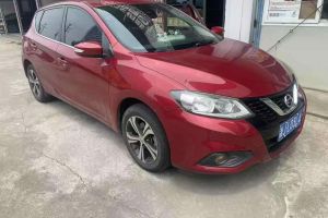 騏達(dá) 日產(chǎn) 1.6L CVT樂動版