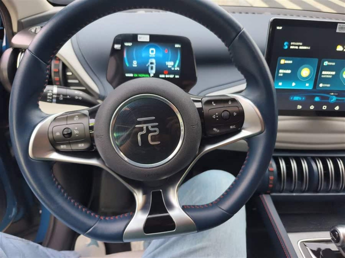 比亞迪 元PLUS  2022款 510KM 尊榮型圖片