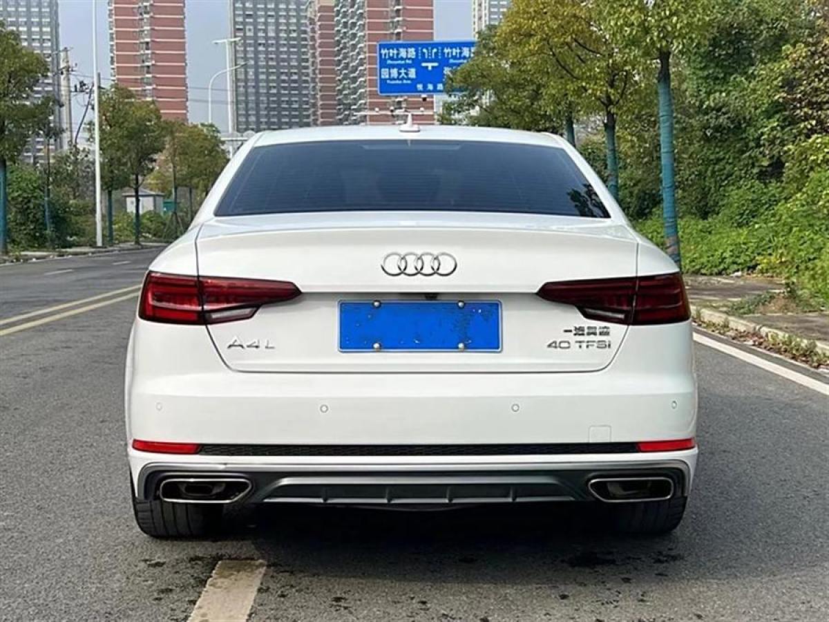 奧迪 奧迪A4L  2019款 40 TFSI 進取型 國V圖片