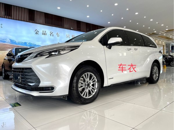 丰田 赛那SIENNA  2021款 2.5L混动 尊贵版