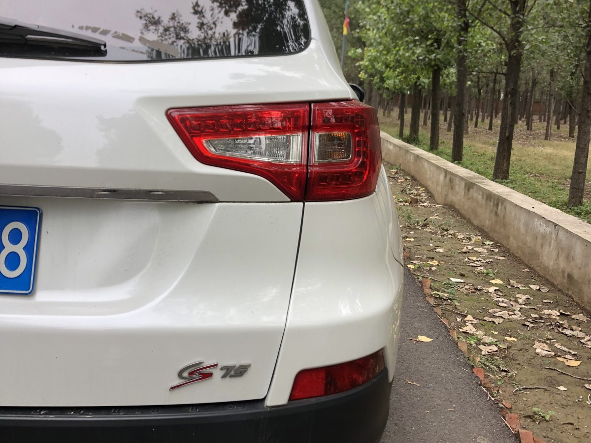 長(zhǎng)安 CS75  2014款 1.8T 自動(dòng)精英型 國(guó)IV圖片