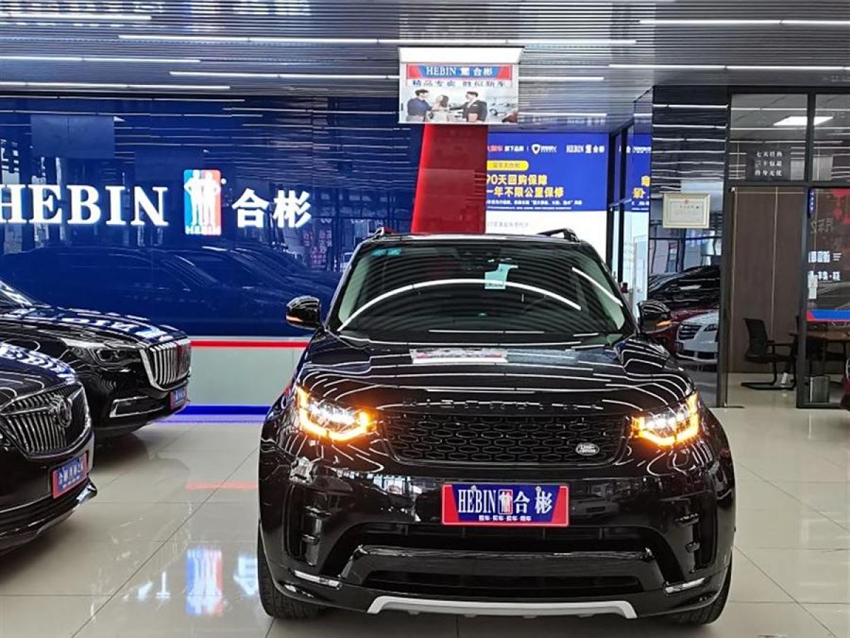 路虎 發(fā)現(xiàn)  2020款 3.0 V6 30周年特別版圖片