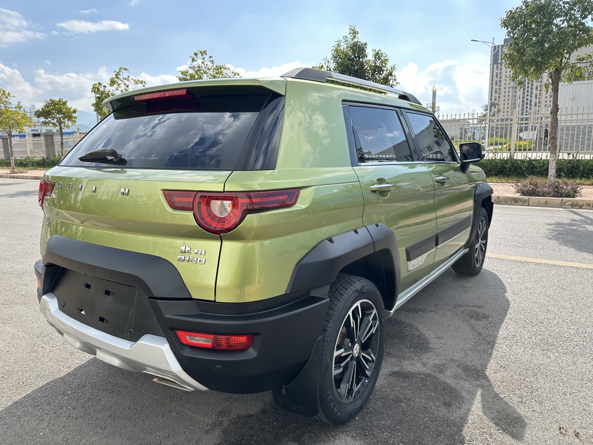 北汽 BJ20  2018款 1.5T CVT豪華型圖片