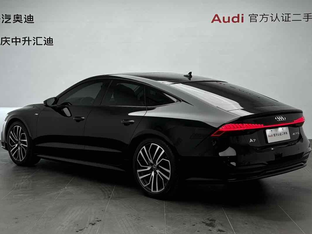 2024年8月奧迪 奧迪A7  2023款 45 TFSI 臻選型