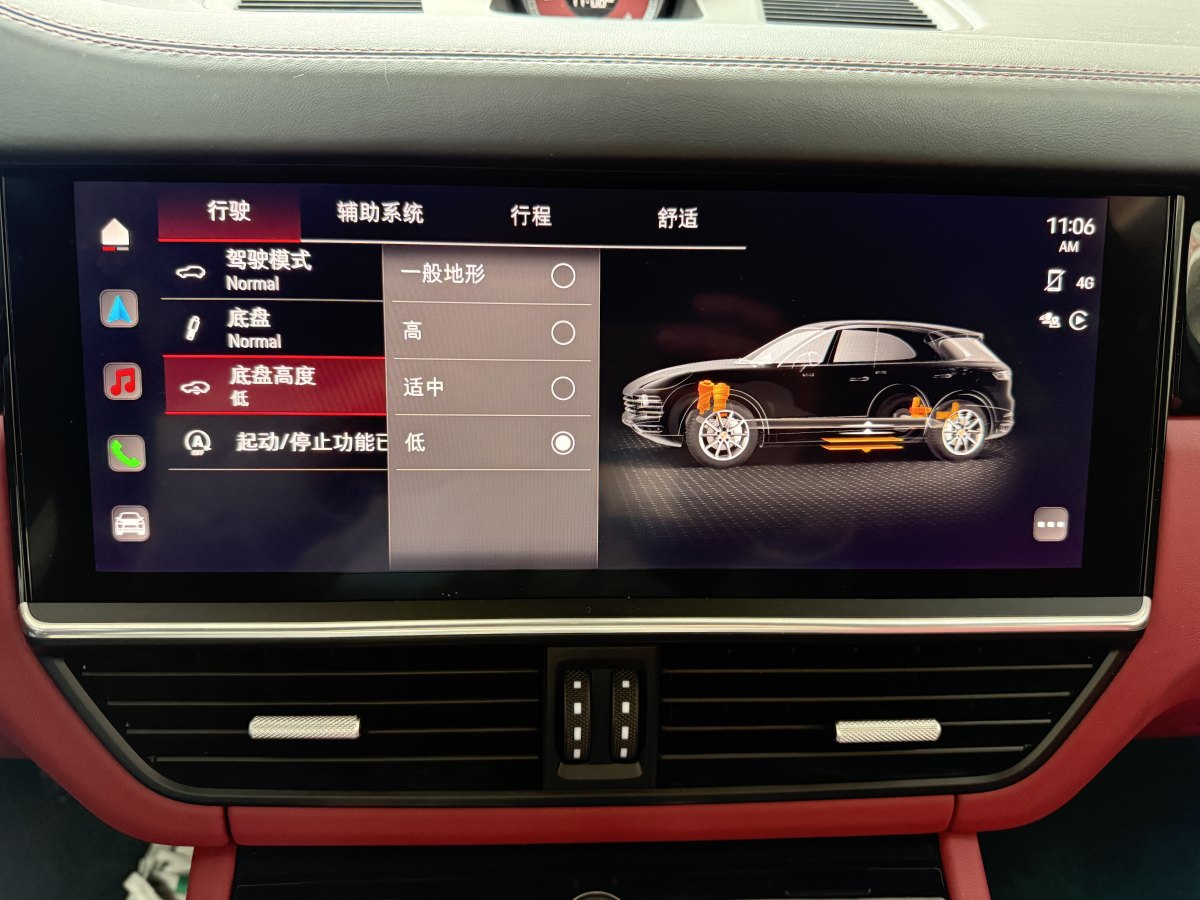 保時捷 Cayenne  2024款 Cayenne 3.0T圖片