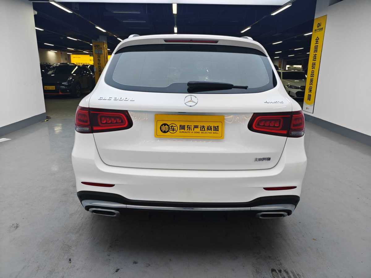 2021年4月奔馳 奔馳GLC  2021款 GLC 300 L 4MATIC 動(dòng)感型