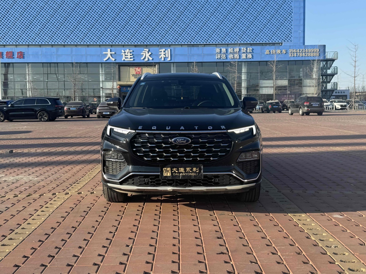 福特 領(lǐng)裕  2023款 EcoBoost 225 鉑領(lǐng)型 5座圖片