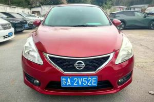 騏達(dá) 日產(chǎn) 1.6L CVT酷咖版