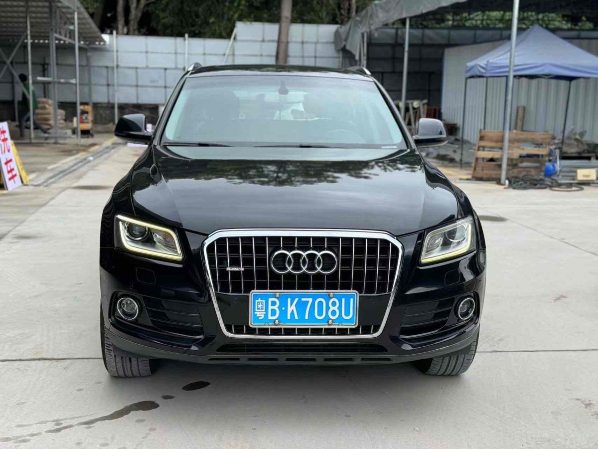 奧迪 奧迪Q5  2016款 40 TFSI 技術(shù)型圖片