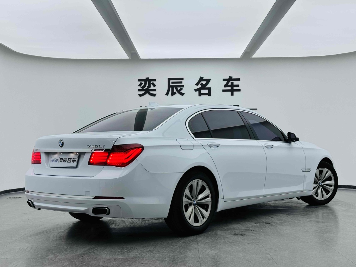 寶馬 寶馬7系  2013款 730Li 領(lǐng)先型圖片