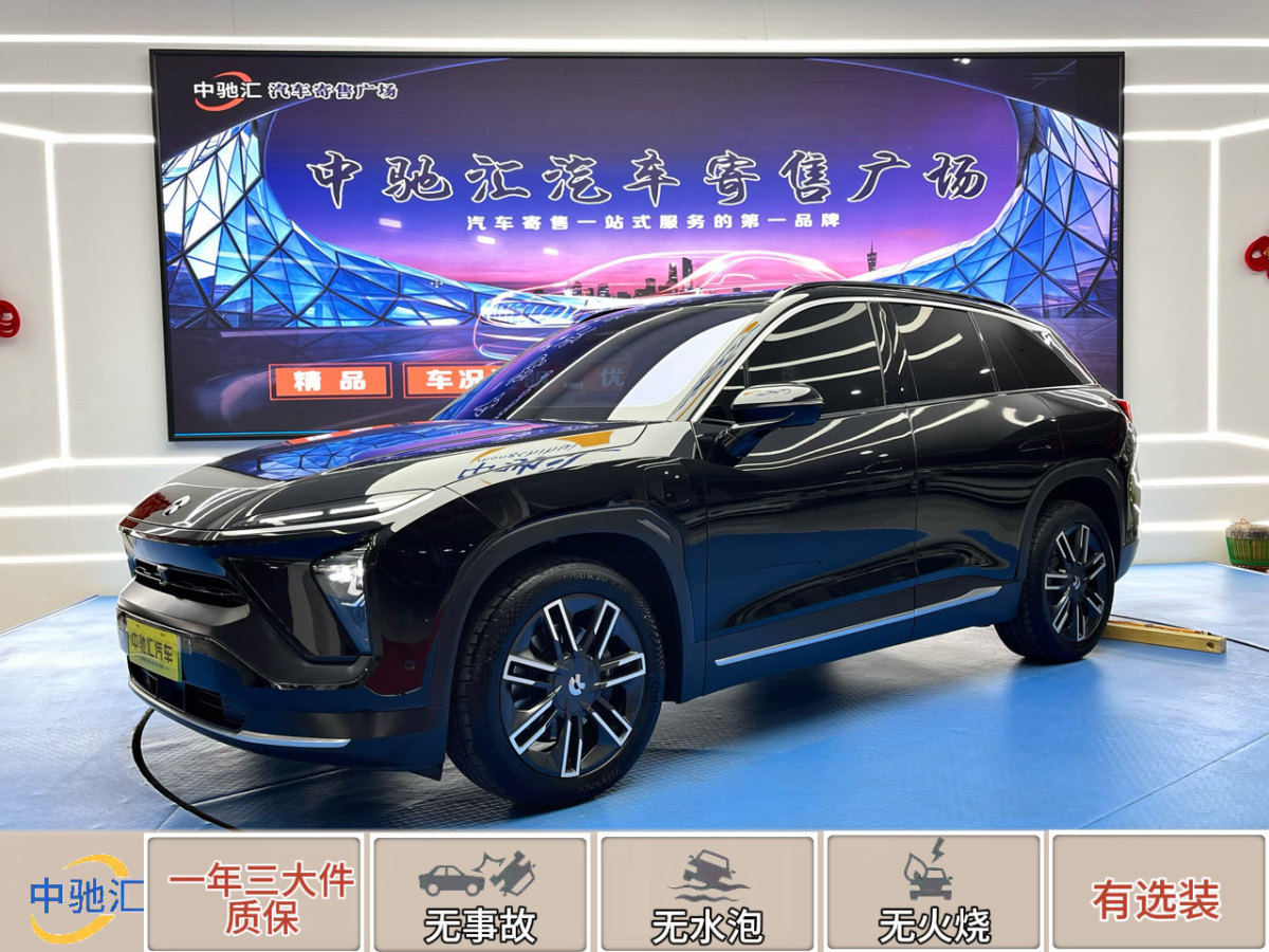 2022年7月蔚來 ES6  2020款 600KM 運(yùn)動版