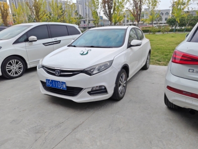 2017年2月 長(zhǎng)安 逸動(dòng)XT 1.6L 手動(dòng)俊酷型圖片