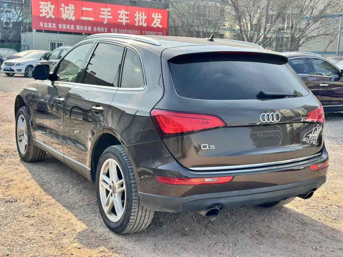 奧迪 奧迪Q5  2016款 40 TFSI 技術(shù)型圖片