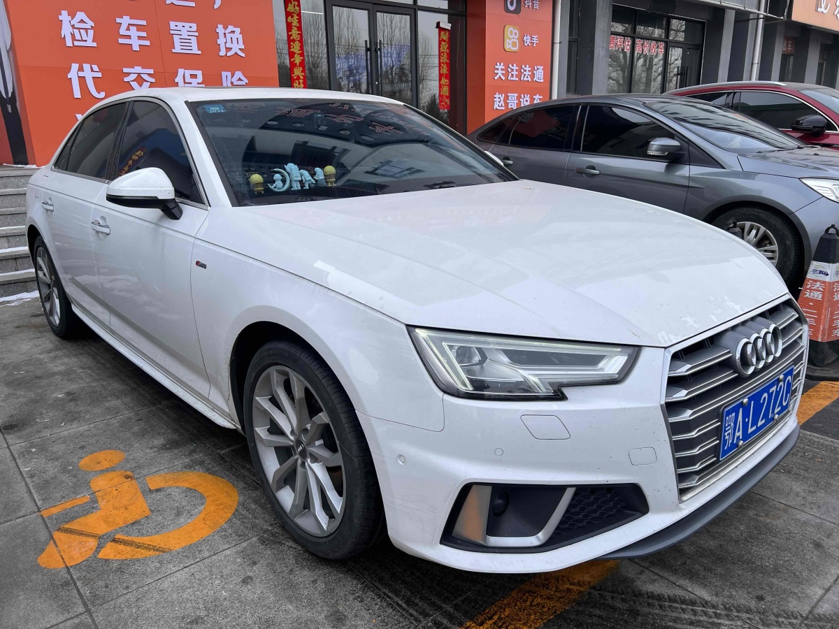 奧迪 奧迪A4L  2019款 40 TFSI 時(shí)尚型 國(guó)V圖片