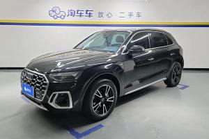 奥迪Q5L 奥迪 40 TFSI 时尚动感型