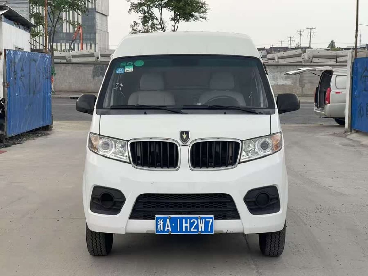 金杯 海獅X30L  2021款 1.5L財(cái)富中央空調(diào)版廂貨國(guó)VI SWC15M圖片