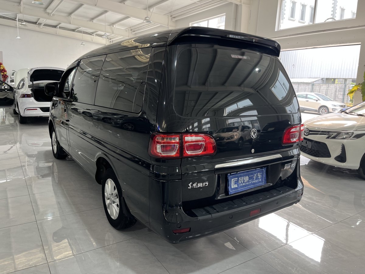 東風風行 菱智  2020款 M5L 1.6L 7座基本型圖片