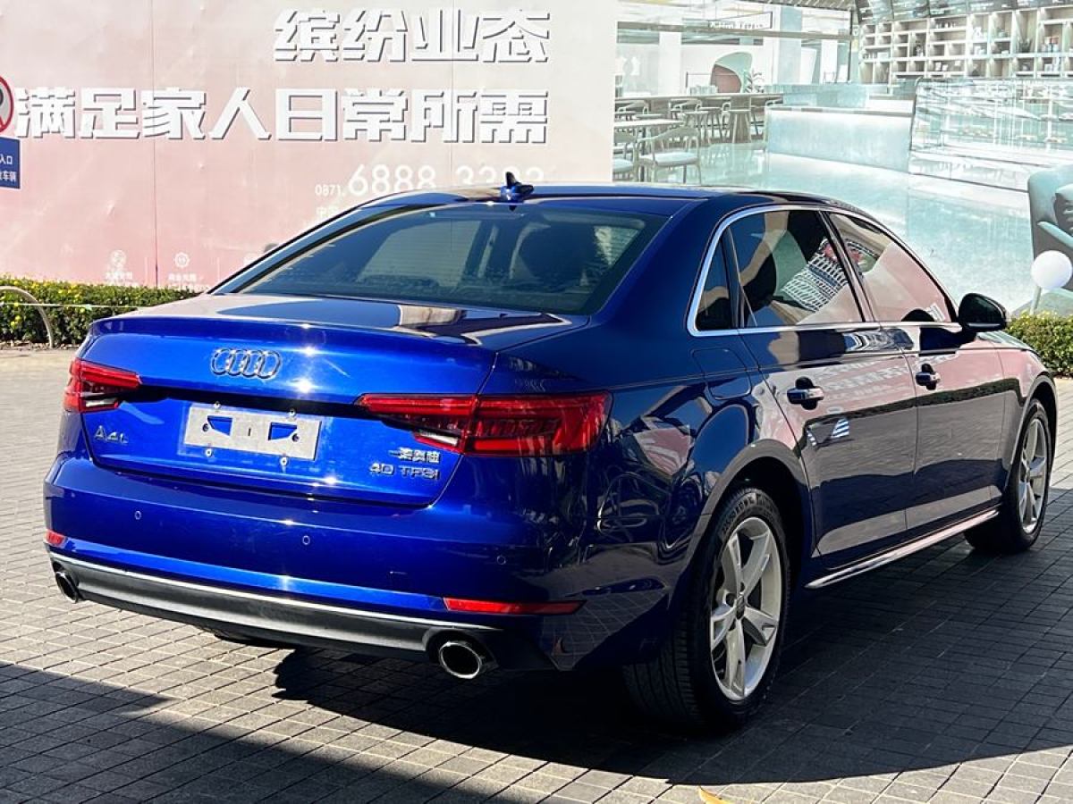 奧迪 奧迪A4L  2017款 Plus 40 TFSI 時尚型圖片