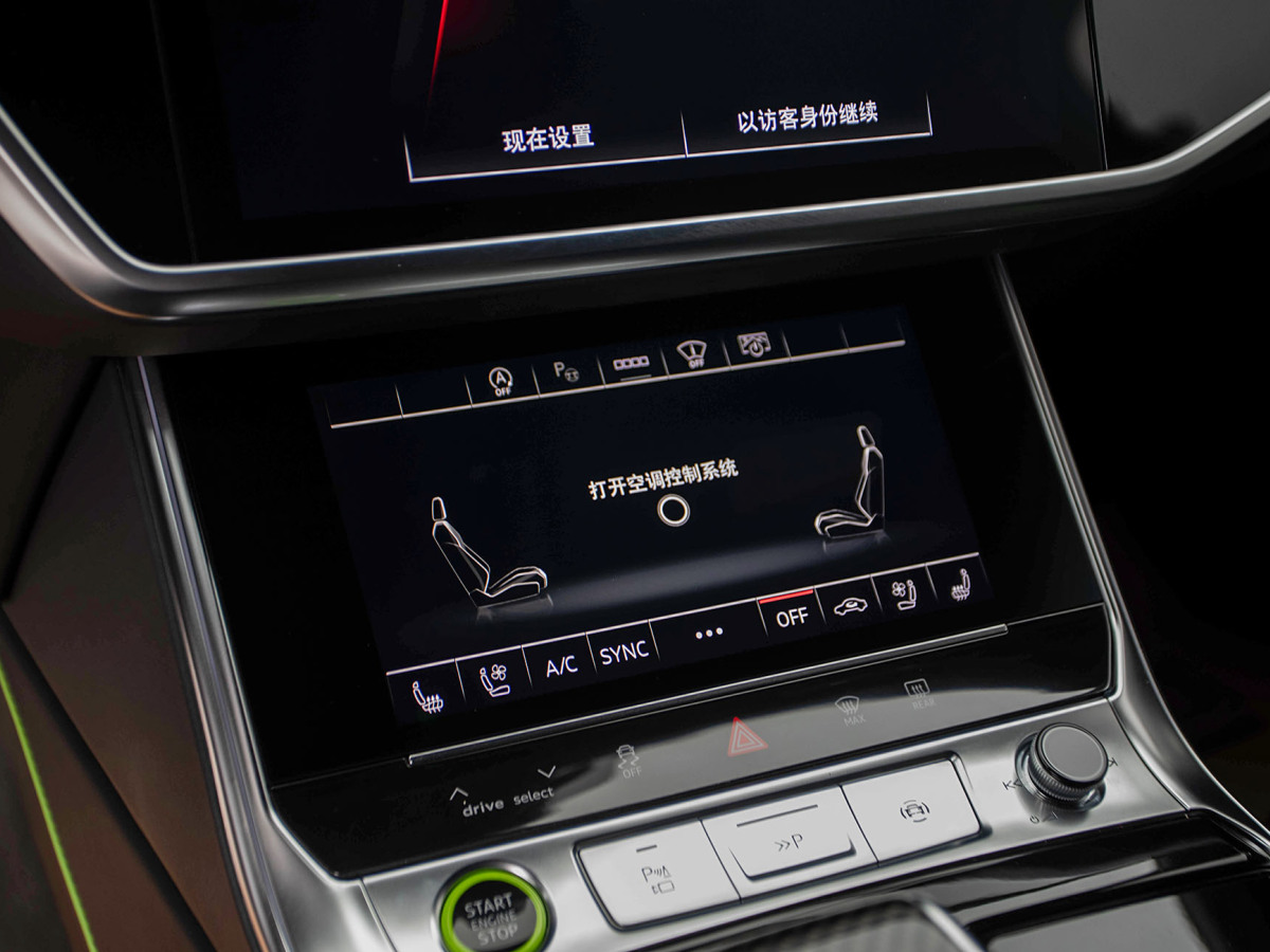 奧迪 奧迪RS 6  2021款 RS 6 4.0T Avant 尊享版圖片