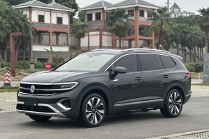攬境 大眾 改款 380TSI 四驅(qū)旗艦勝境版 6座