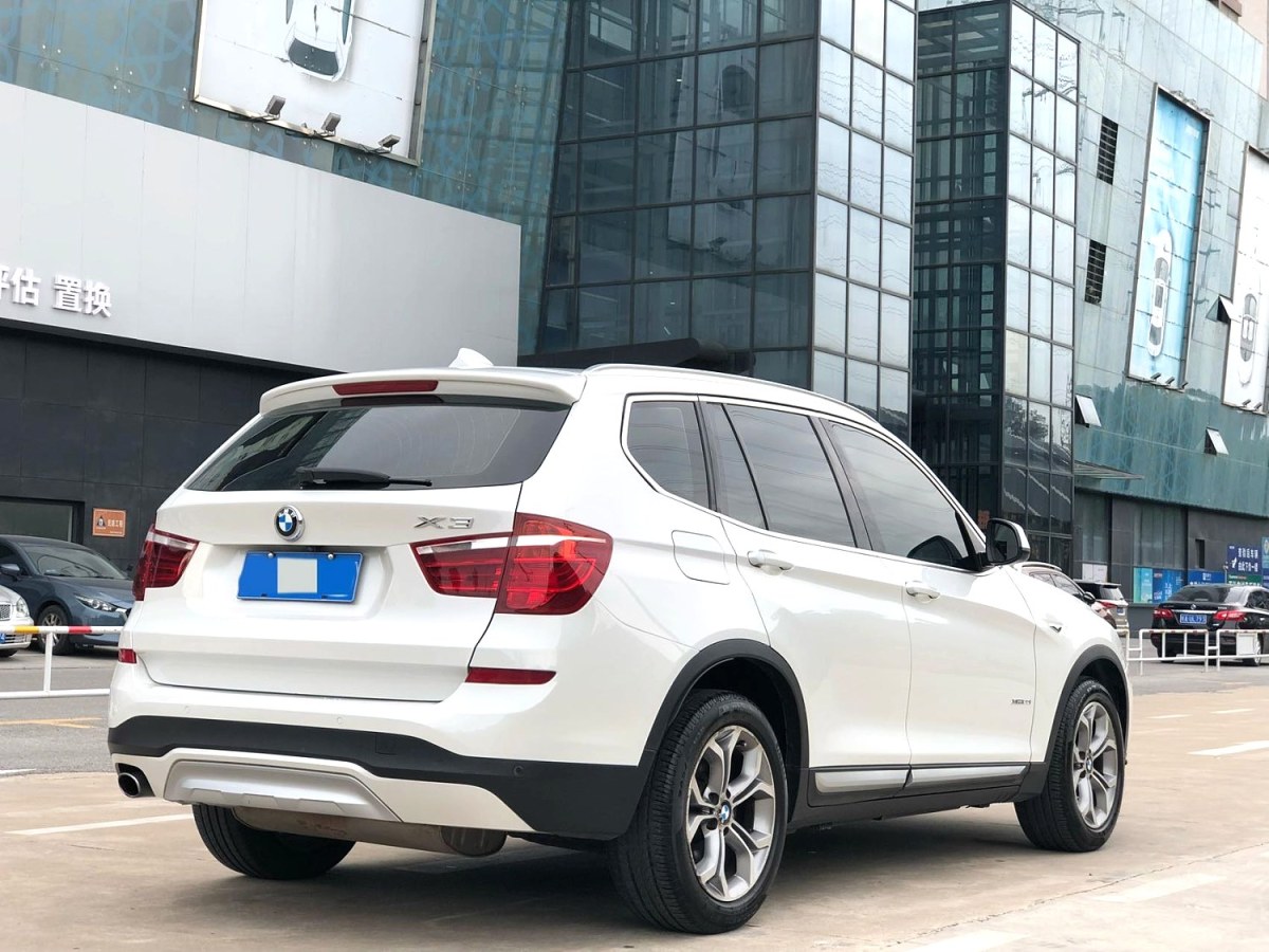 宝马 宝马X3  2014款 xDrive20i X设计套装图片