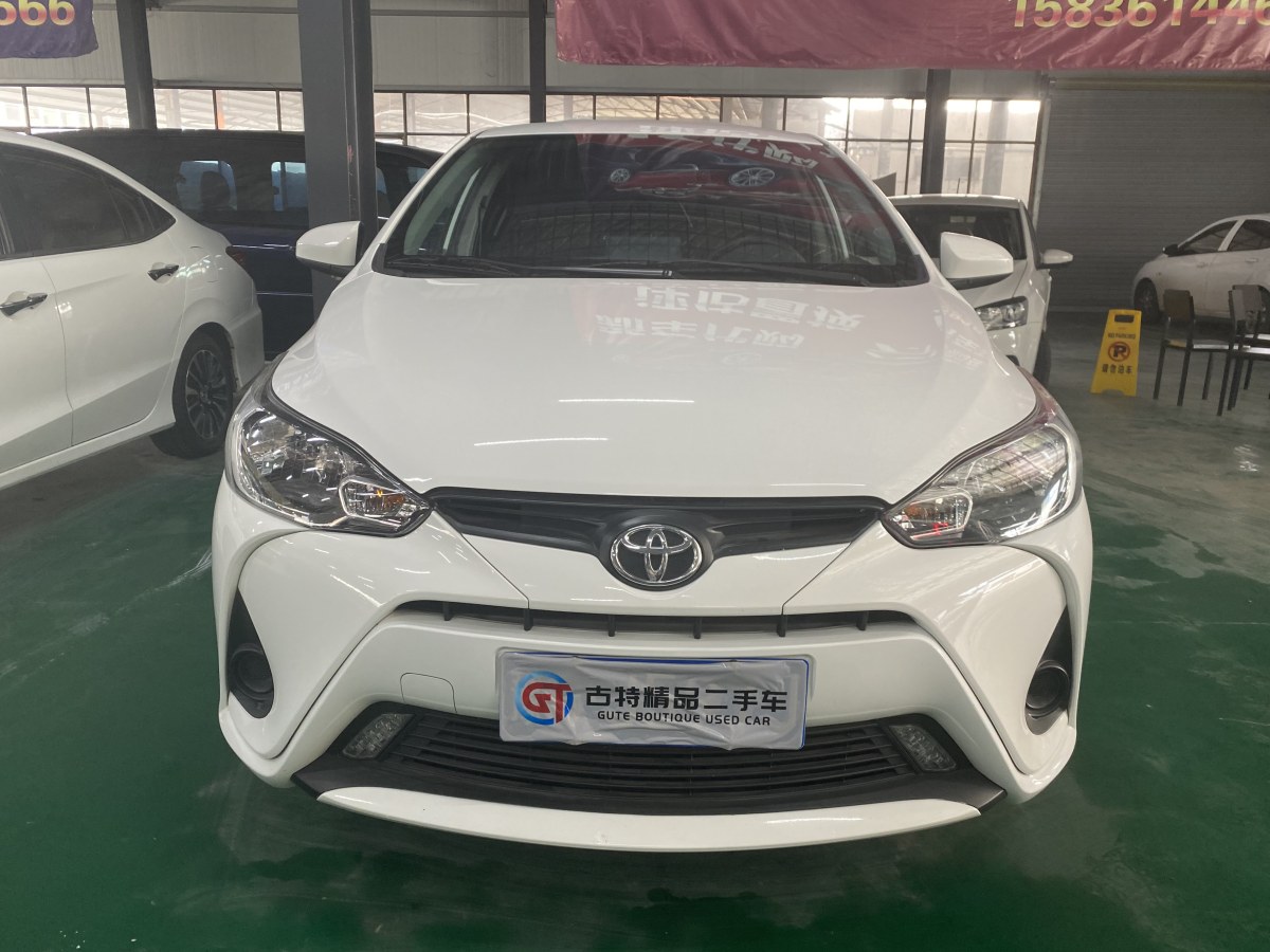 豐田 yaris l 致享 2020款 1.5l cvt領先版圖片