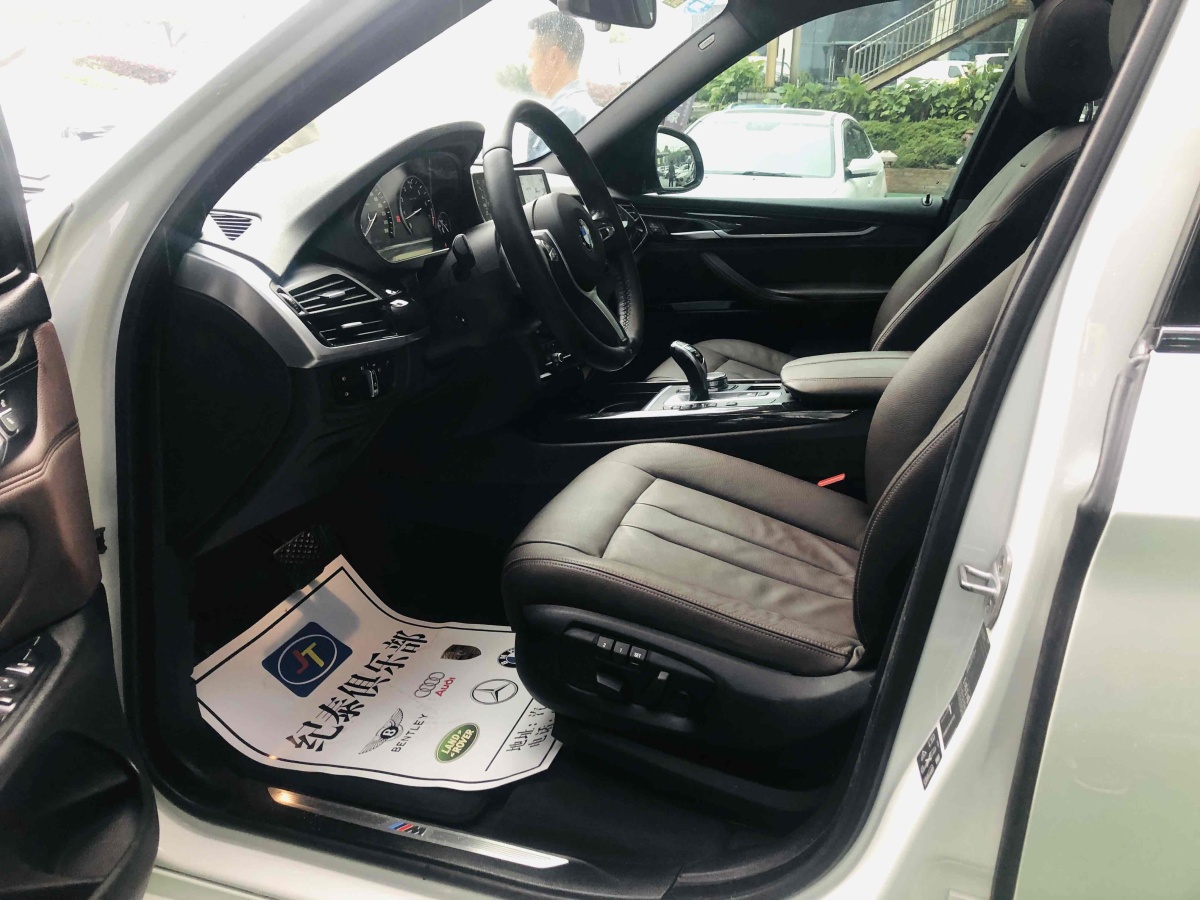 宝马 宝马X5  2017款 xDrive35i M运动型图片