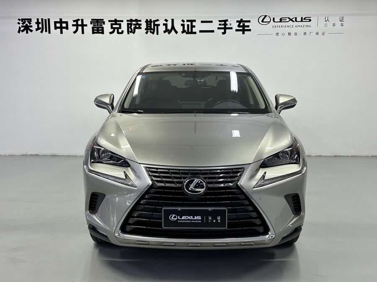 雷克薩斯 NX  2020款 200 前驅(qū) 鋒行版 國VI圖片